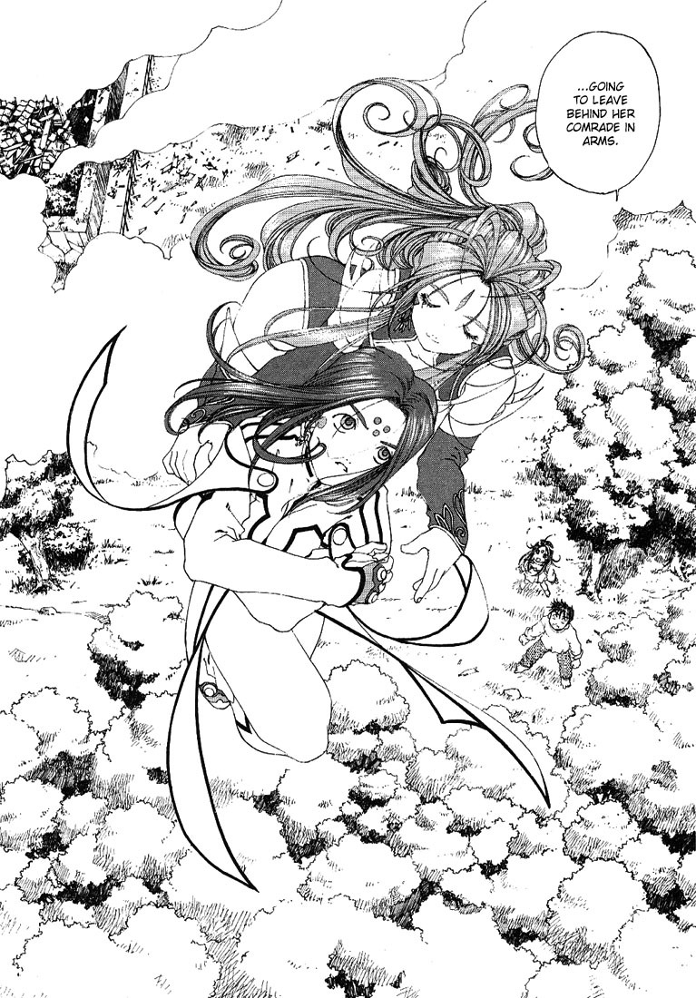 Ah! My Goddess Chapter 163 page 23 - Chapter 163: Flight of the Fighting Wings