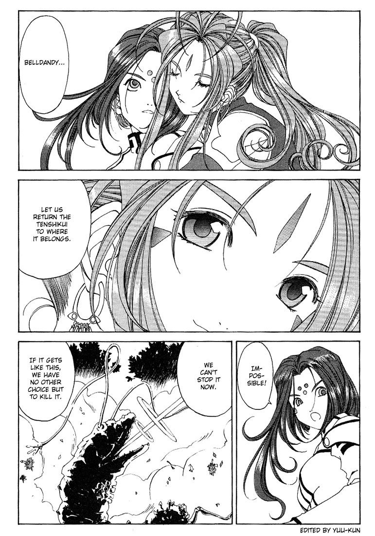Ah! My Goddess Chapter 163 page 24 - Chapter 163: Flight of the Fighting Wings