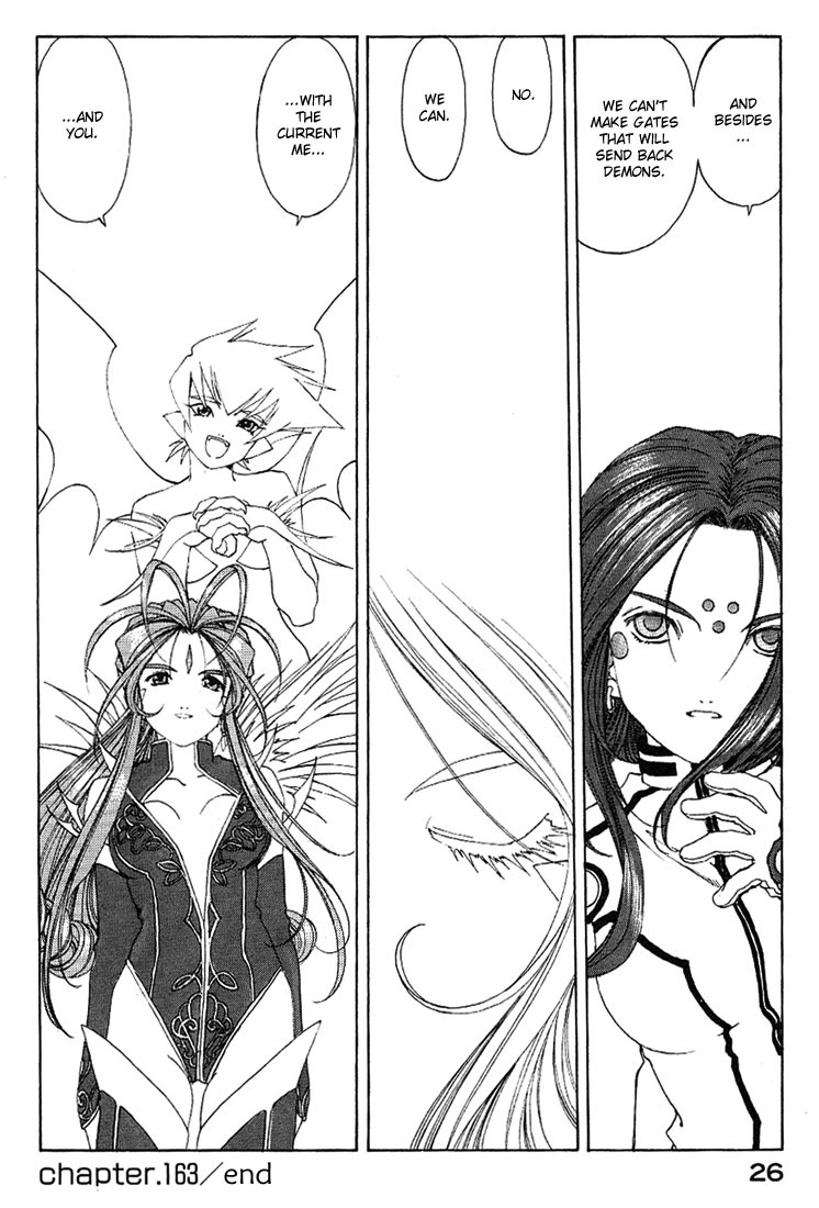 Ah! My Goddess Chapter 163 page 25 - Chapter 163: Flight of the Fighting Wings