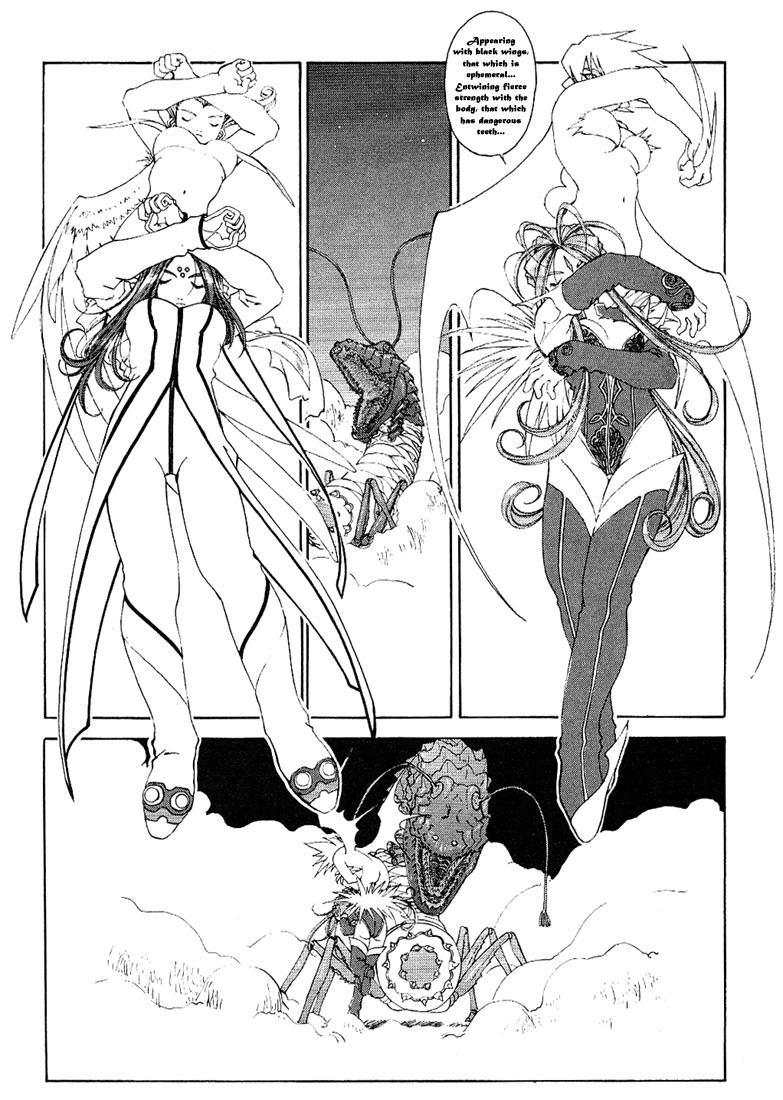 Ah! My Goddess Chapter 164 page 10 - Chapter 164: Pleasure and Duty