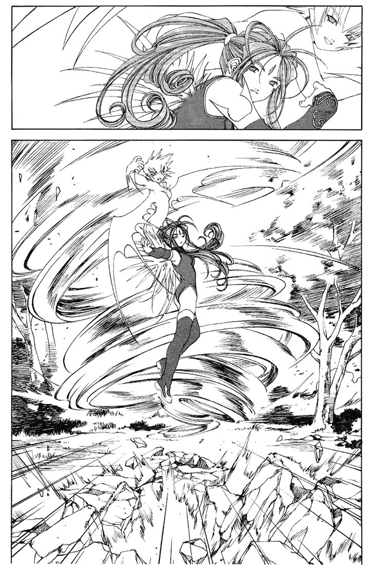 Ah! My Goddess Chapter 164 page 11 - Chapter 164: Pleasure and Duty