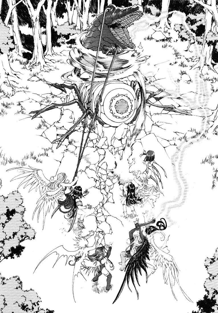 Ah! My Goddess Chapter 164 page 17 - Chapter 164: Pleasure and Duty