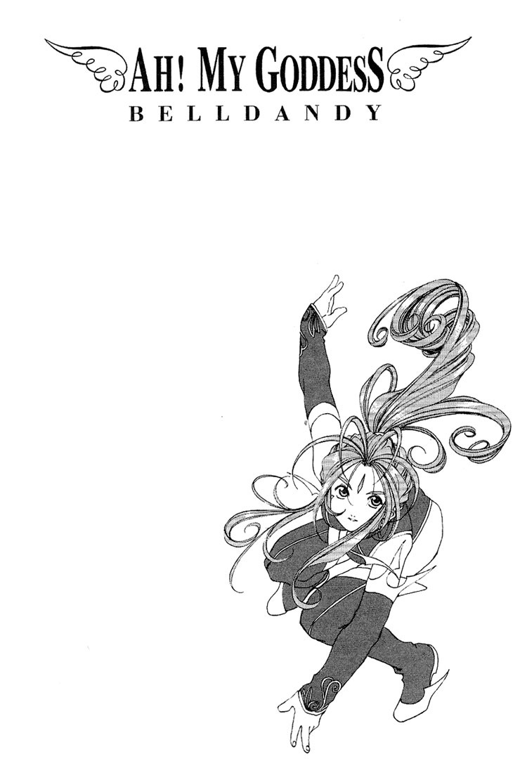 Ah! My Goddess Chapter 164 page 21 - Chapter 164: Pleasure and Duty