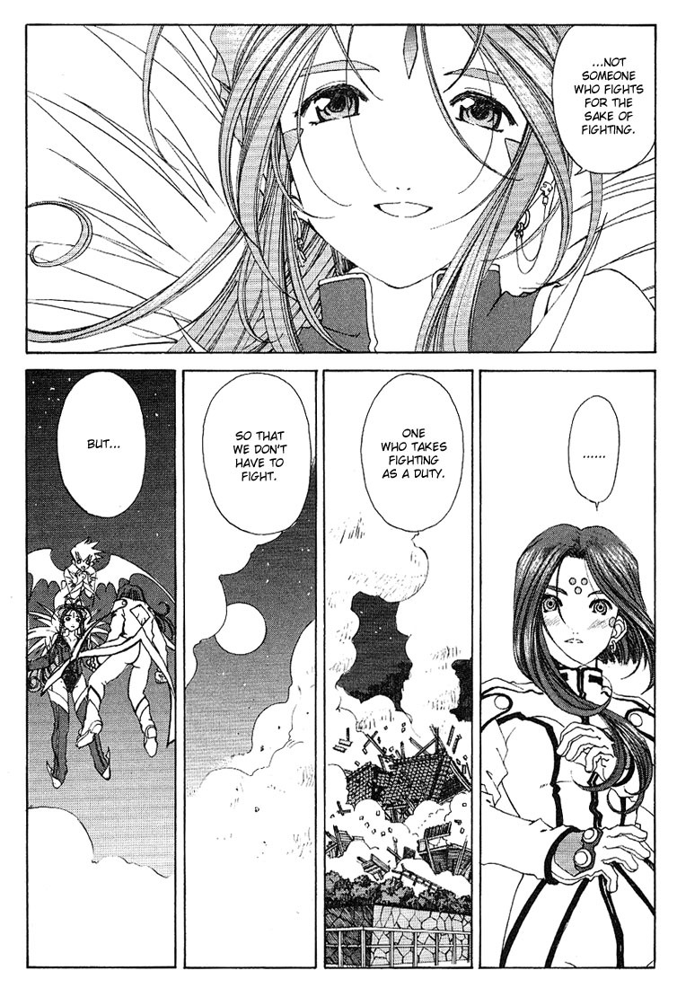 Ah! My Goddess Chapter 164 page 6 - Chapter 164: Pleasure and Duty