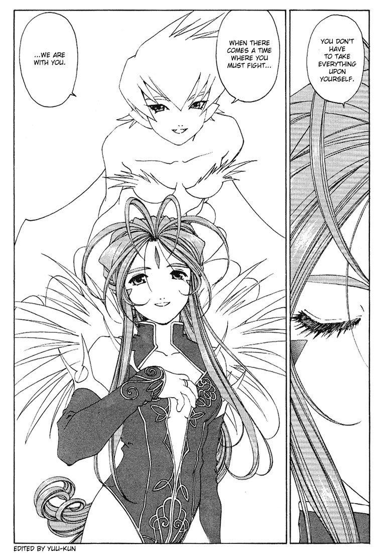 Ah! My Goddess Chapter 164 page 7 - Chapter 164: Pleasure and Duty