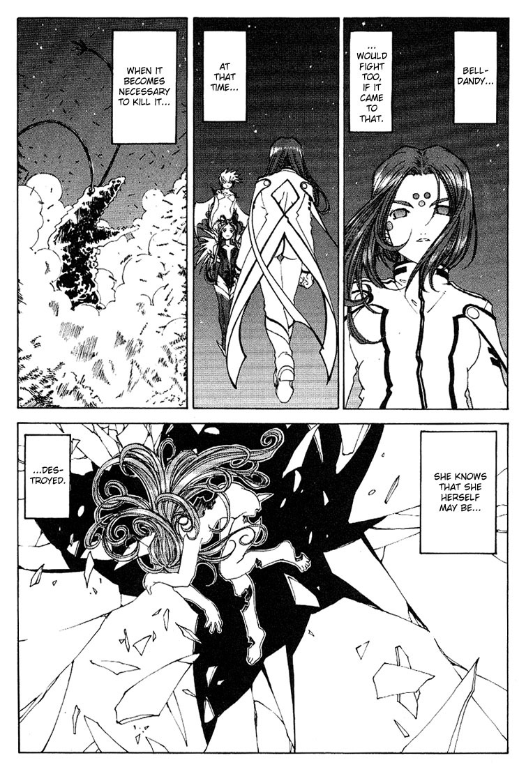 Ah! My Goddess Chapter 164 page 8 - Chapter 164: Pleasure and Duty
