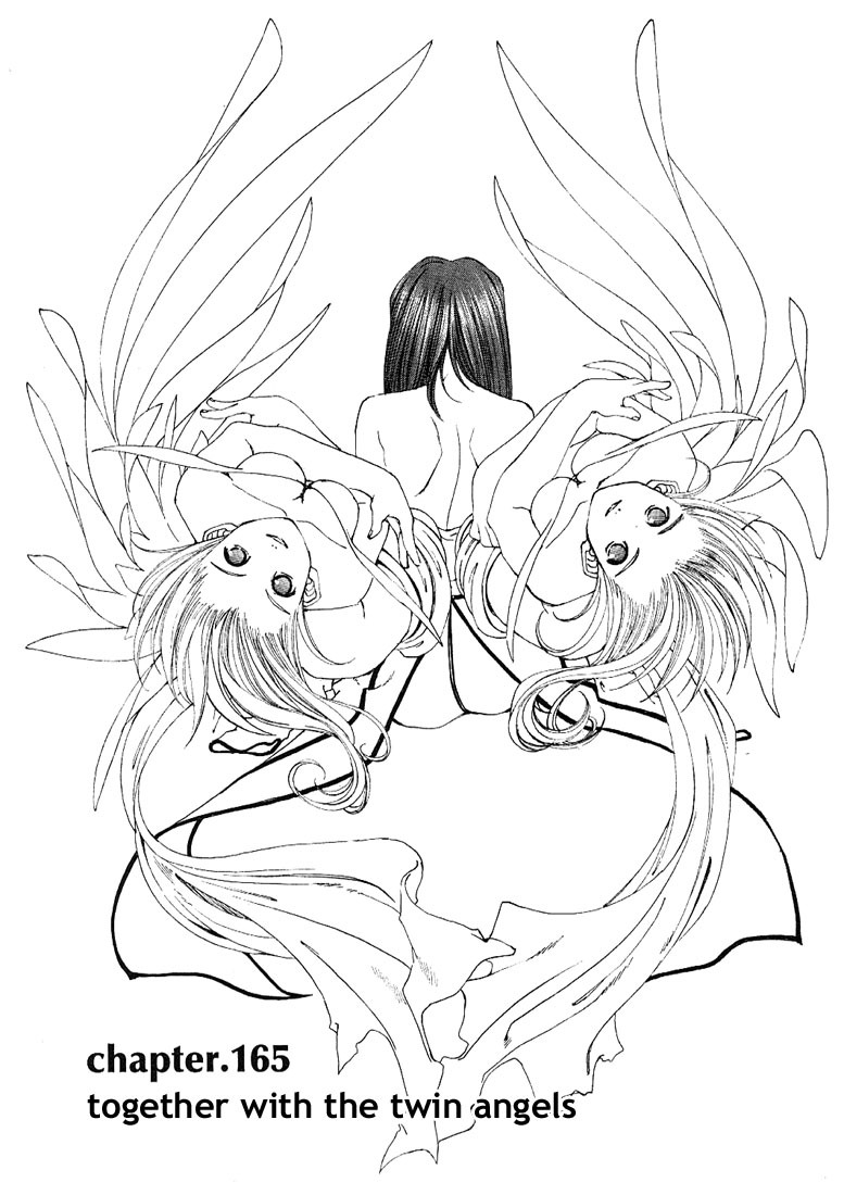Ah! My Goddess Chapter 165 page 1 - Chapter 165: With the Binary Angels