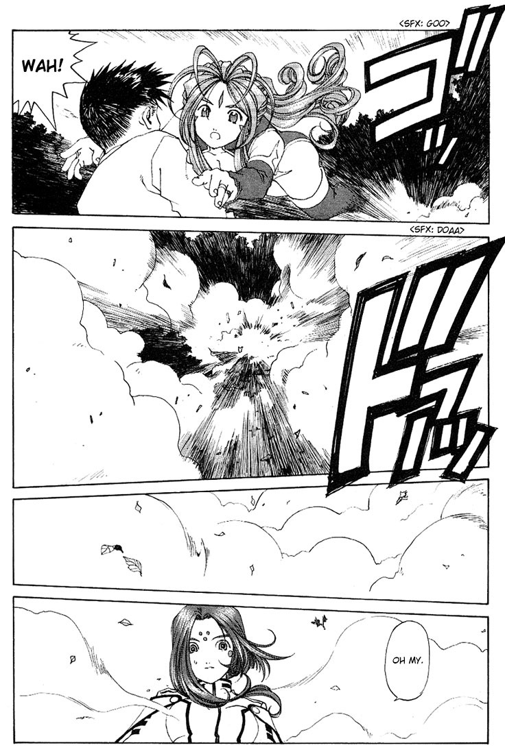 Ah! My Goddess Chapter 165 page 12 - Chapter 165: With the Binary Angels