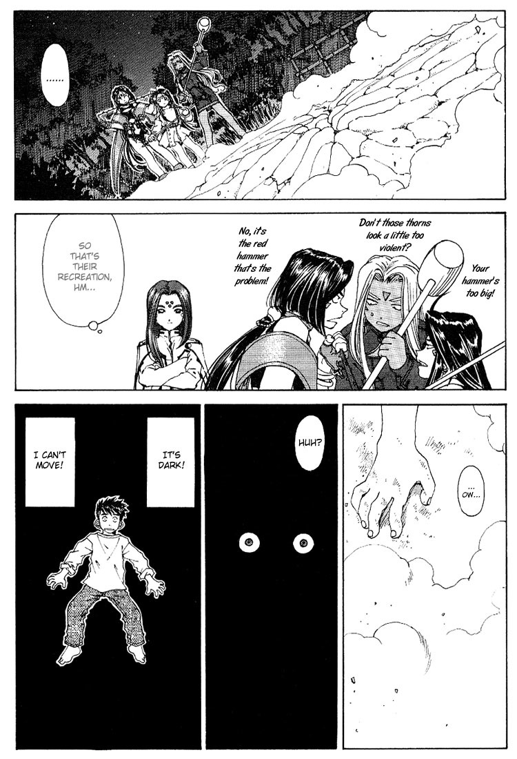 Ah! My Goddess Chapter 165 page 15 - Chapter 165: With the Binary Angels