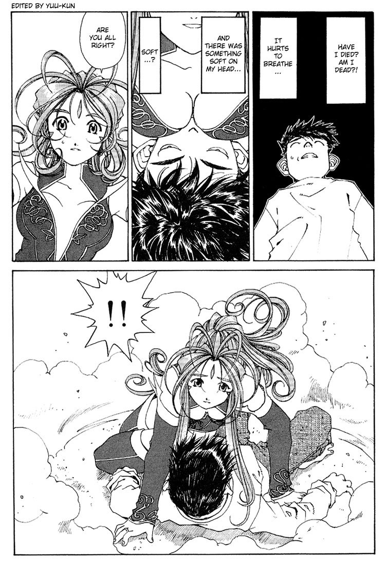 Ah! My Goddess Chapter 165 page 16 - Chapter 165: With the Binary Angels