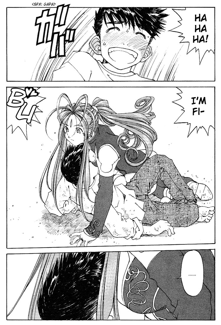 Ah! My Goddess Chapter 165 page 17 - Chapter 165: With the Binary Angels