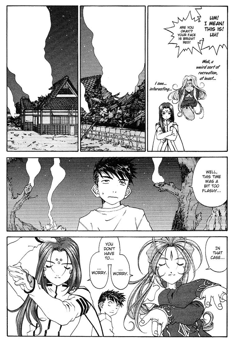 Ah! My Goddess Chapter 165 page 18 - Chapter 165: With the Binary Angels