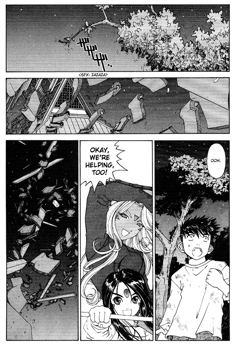 Ah! My Goddess Chapter 165 page 19 - Chapter 165: With the Binary Angels