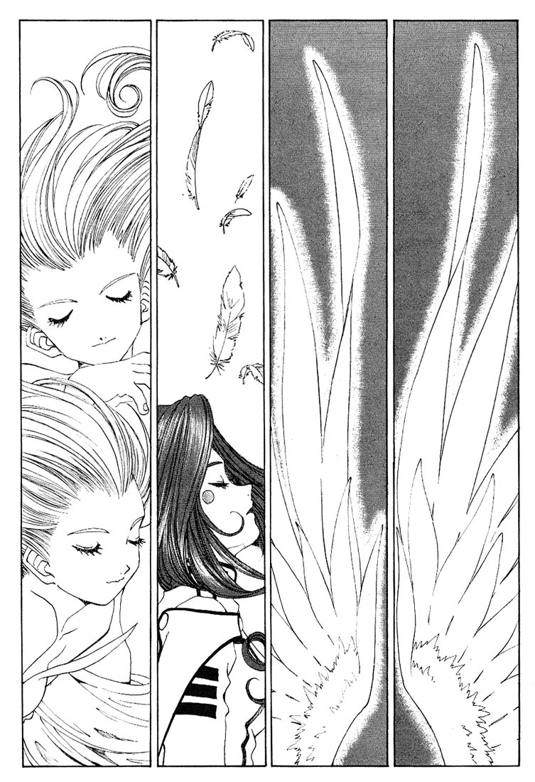 Ah! My Goddess Chapter 165 page 2 - Chapter 165: With the Binary Angels
