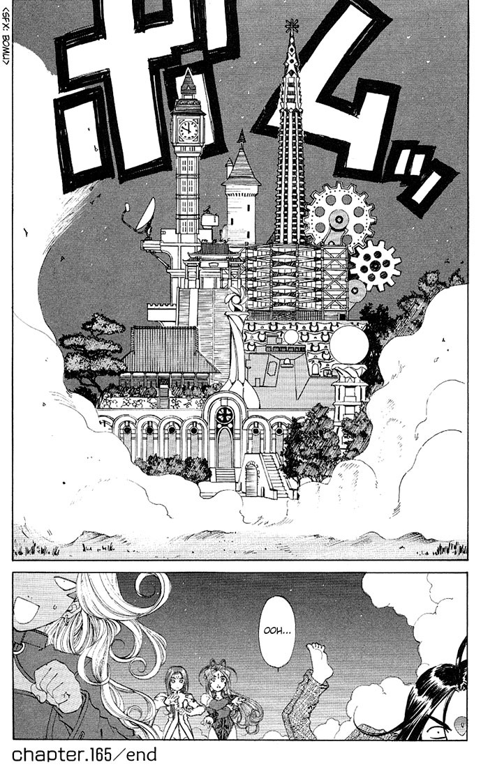 Ah! My Goddess Chapter 165 page 20 - Chapter 165: With the Binary Angels