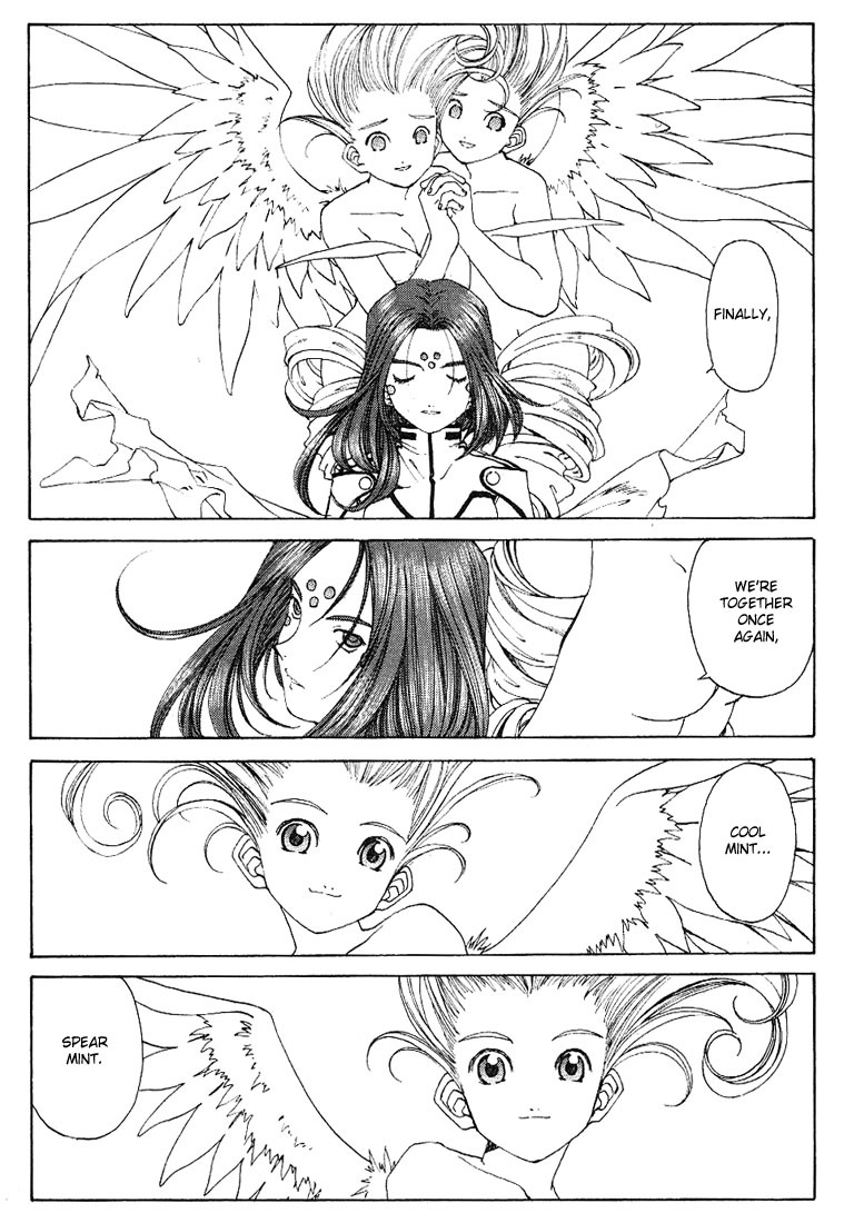 Ah! My Goddess Chapter 165 page 3 - Chapter 165: With the Binary Angels