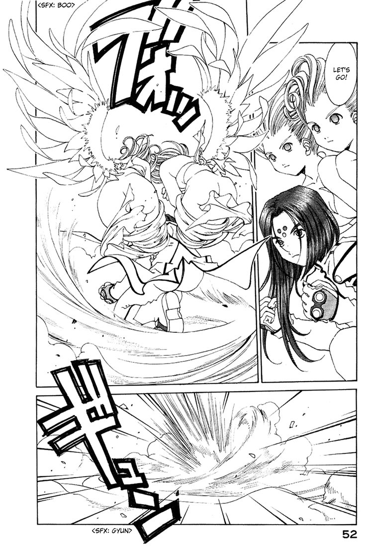 Ah! My Goddess Chapter 165 page 4 - Chapter 165: With the Binary Angels