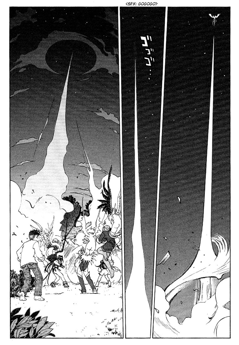 Ah! My Goddess Chapter 165 page 5 - Chapter 165: With the Binary Angels