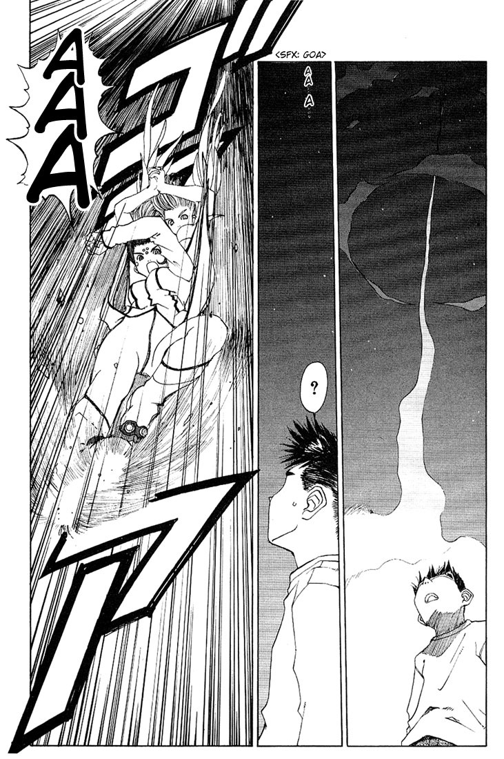 Ah! My Goddess Chapter 165 page 7 - Chapter 165: With the Binary Angels