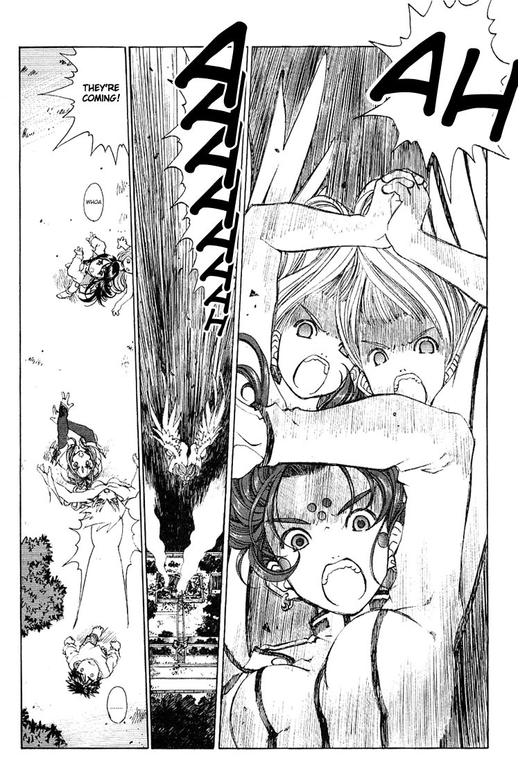 Ah! My Goddess Chapter 165 page 8 - Chapter 165: With the Binary Angels