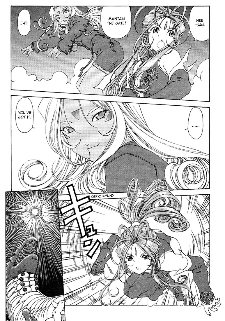 Ah! My Goddess Chapter 165 page 9 - Chapter 165: With the Binary Angels