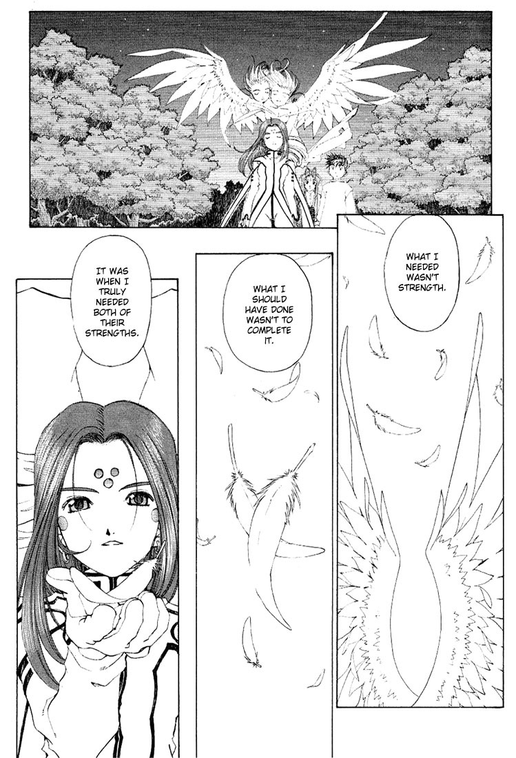 Ah! My Goddess Chapter 166 page 11 - Chapter 166: To Call You Friend