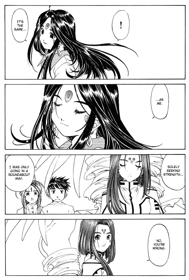 Ah! My Goddess Chapter 166 page 12 - Chapter 166: To Call You Friend