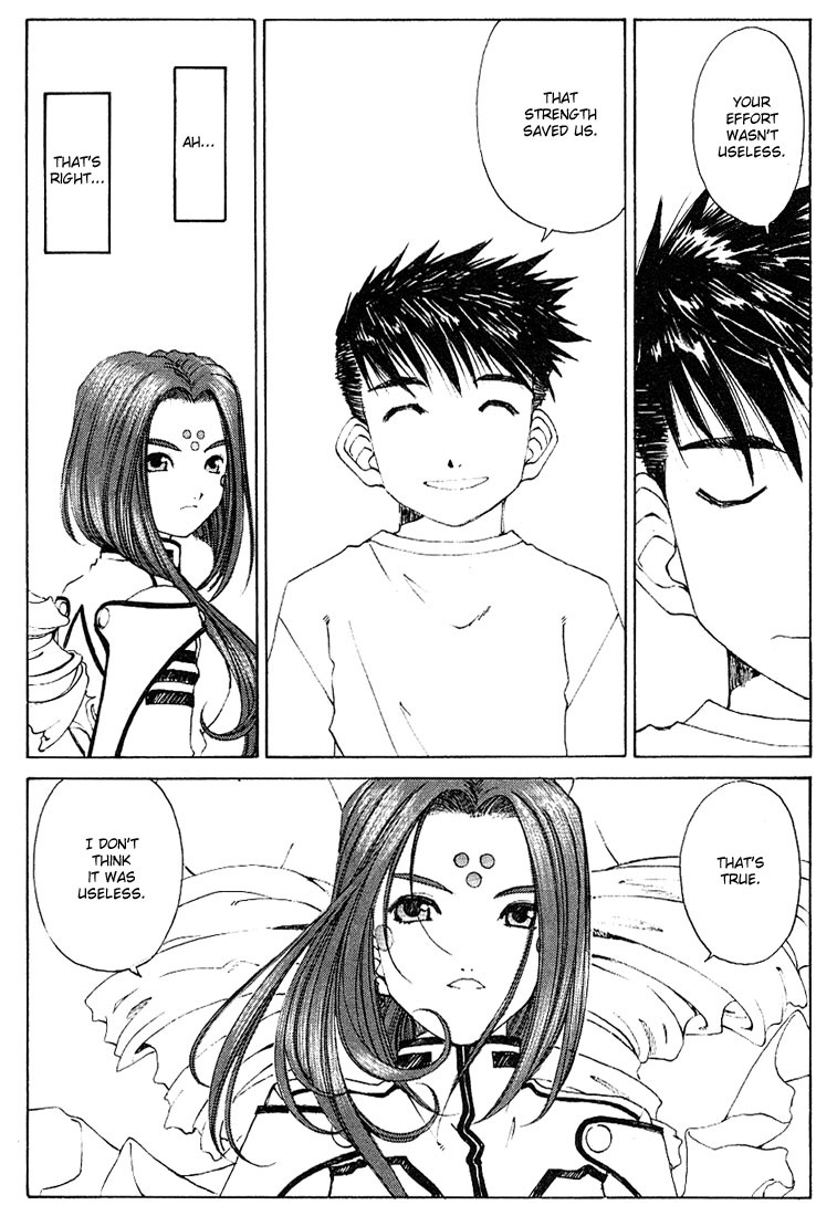 Ah! My Goddess Chapter 166 page 13 - Chapter 166: To Call You Friend