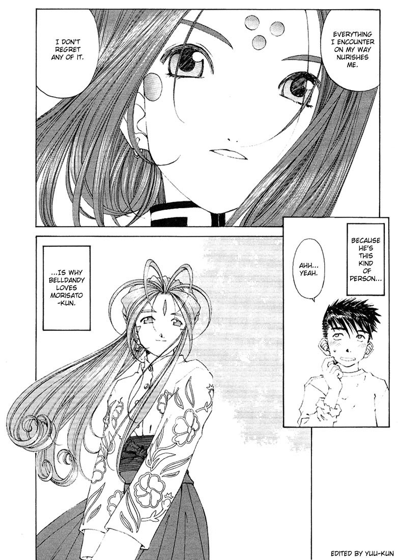 Ah! My Goddess Chapter 166 page 14 - Chapter 166: To Call You Friend