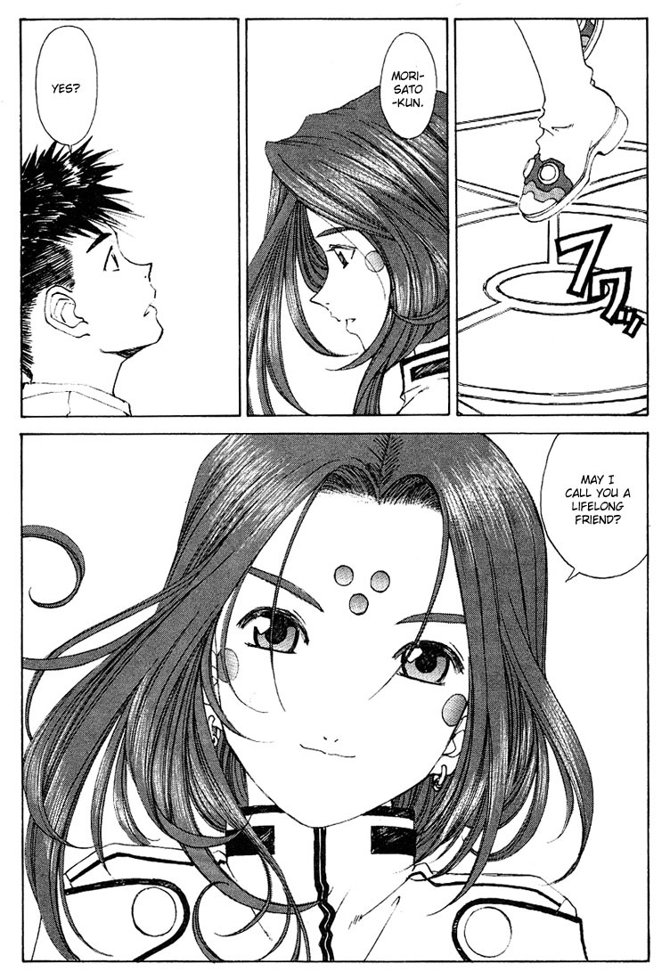 Ah! My Goddess Chapter 166 page 16 - Chapter 166: To Call You Friend
