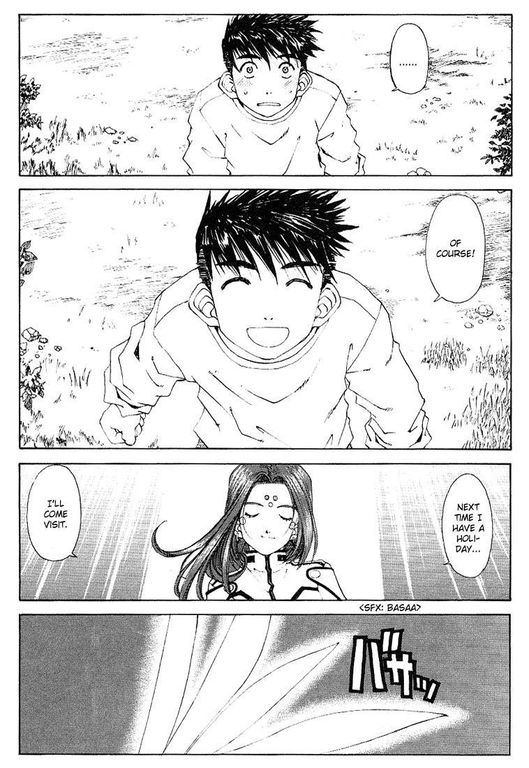 Ah! My Goddess Chapter 166 page 17 - Chapter 166: To Call You Friend