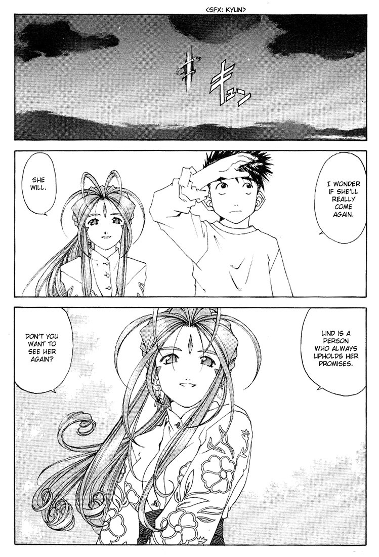 Ah! My Goddess Chapter 166 page 19 - Chapter 166: To Call You Friend