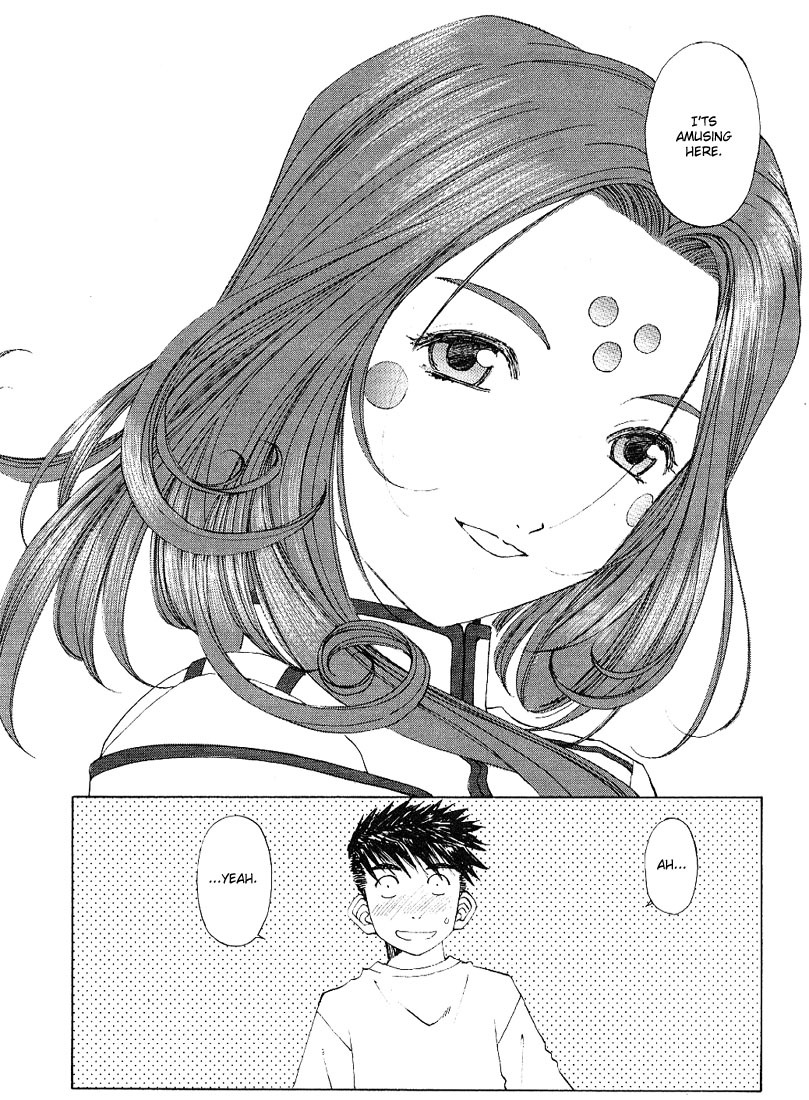 Ah! My Goddess Chapter 166 page 3 - Chapter 166: To Call You Friend