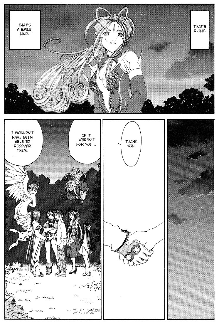 Ah! My Goddess Chapter 166 page 4 - Chapter 166: To Call You Friend