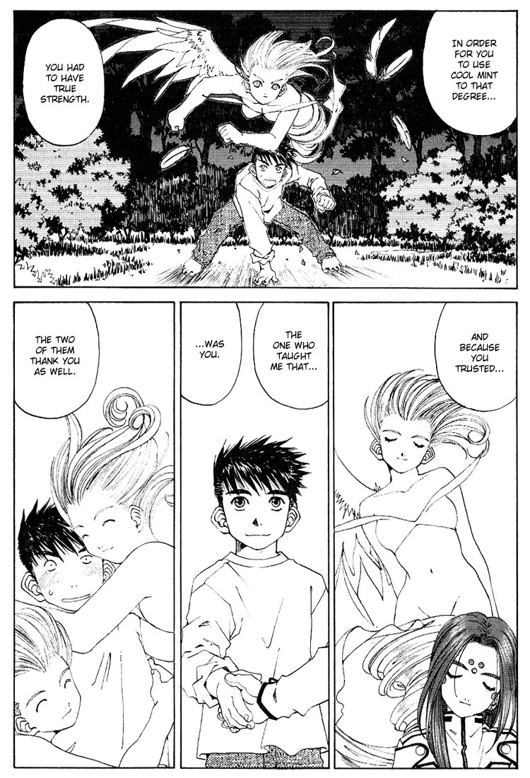 Ah! My Goddess Chapter 166 page 5 - Chapter 166: To Call You Friend