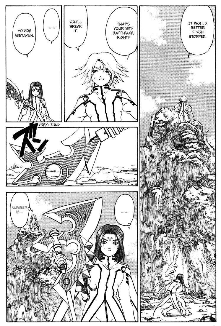 Ah! My Goddess Chapter 166 page 8 - Chapter 166: To Call You Friend