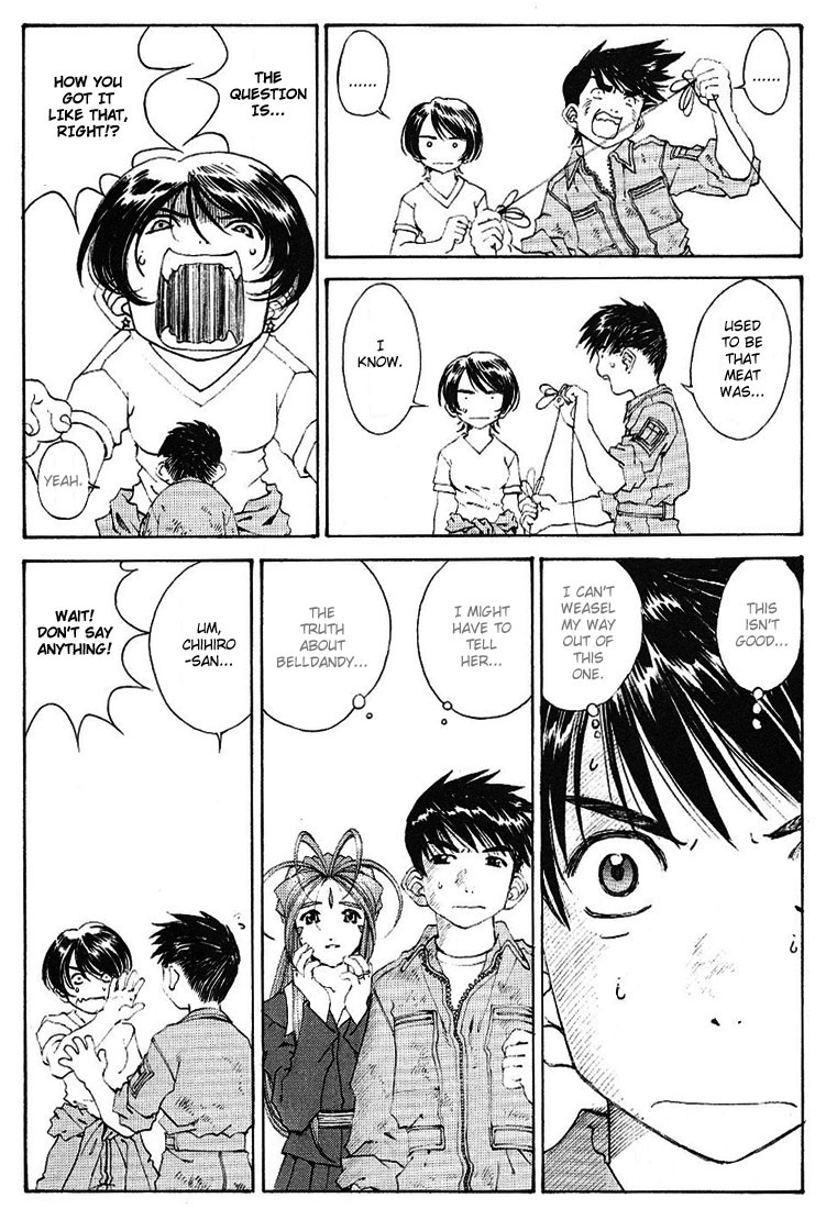 Ah! My Goddess Chapter 167 page 11 - Chapter 167: Inside Belldandy