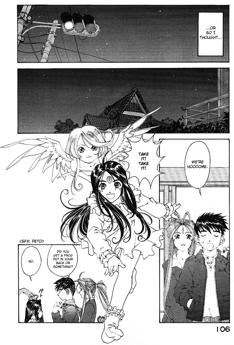 Ah! My Goddess Chapter 167 page 14 - Chapter 167: Inside Belldandy