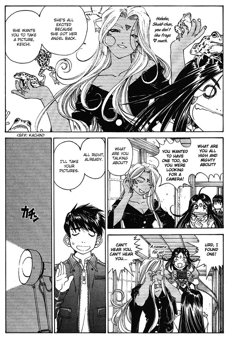 Ah! My Goddess Chapter 167 page 15 - Chapter 167: Inside Belldandy