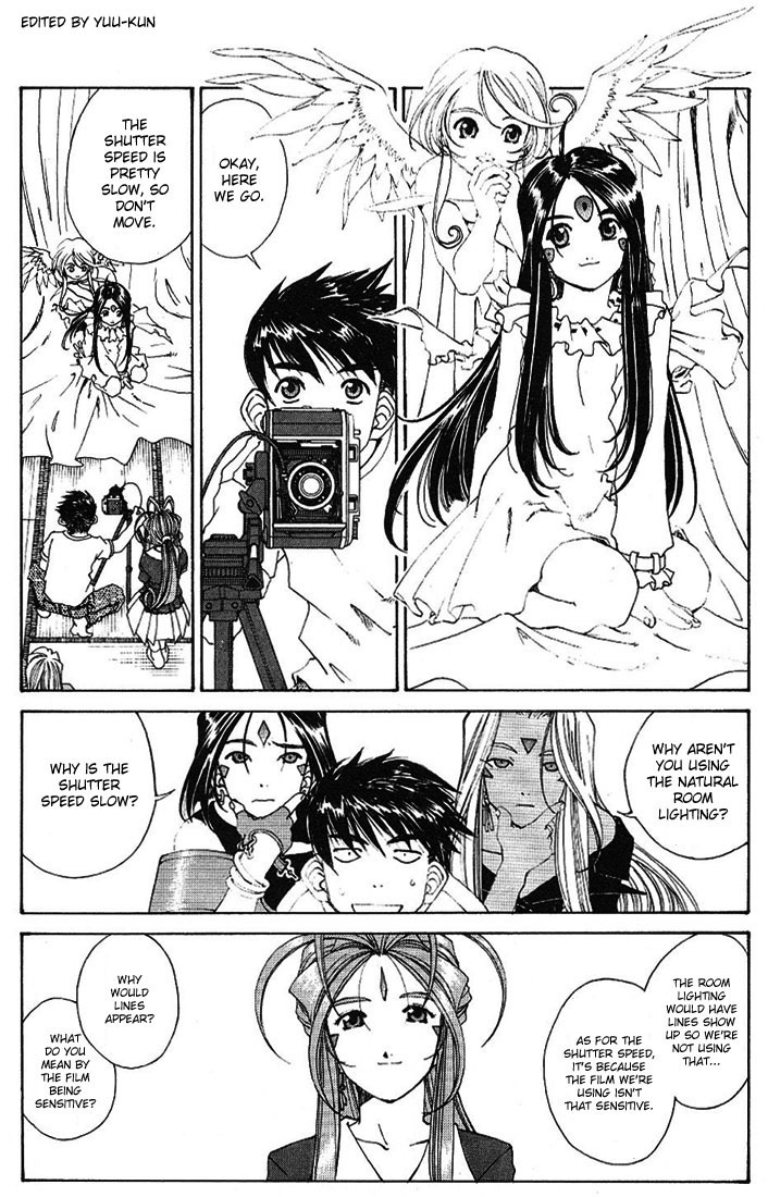 Ah! My Goddess Chapter 167 page 16 - Chapter 167: Inside Belldandy