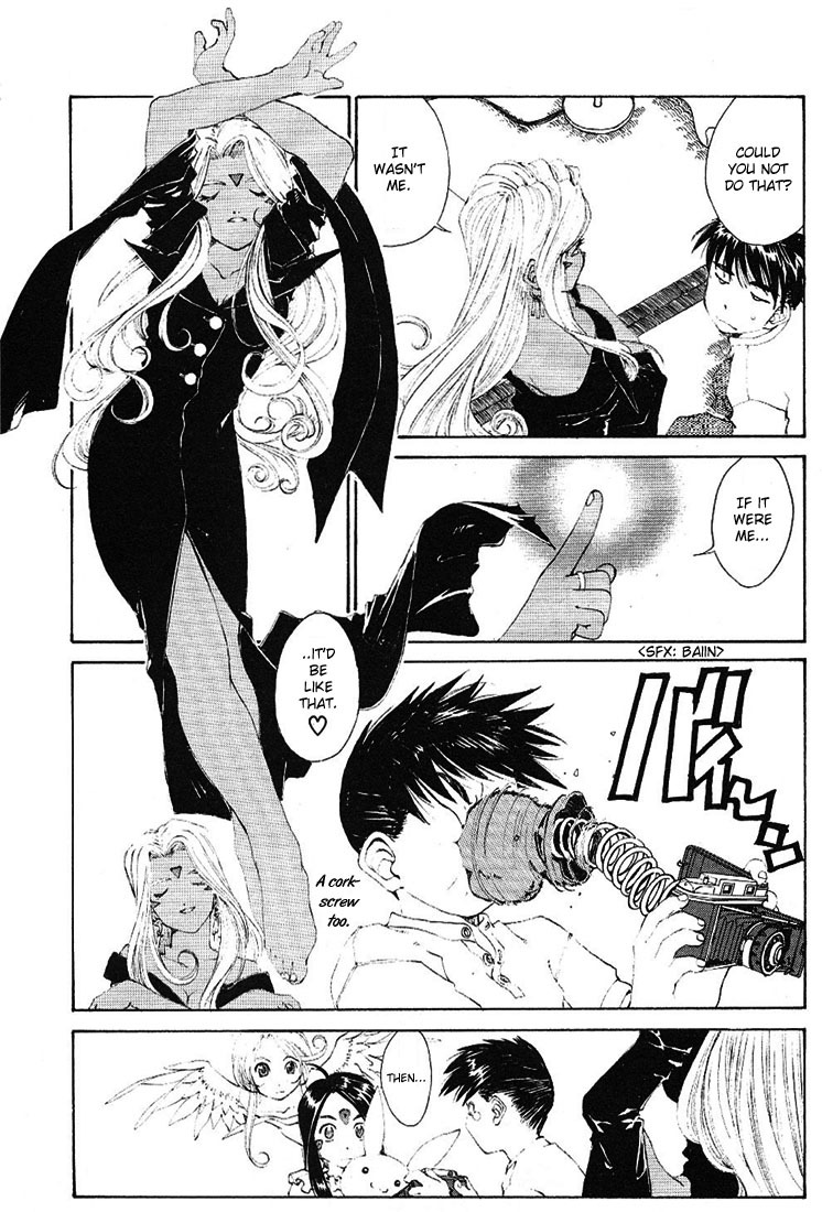Ah! My Goddess Chapter 167 page 18 - Chapter 167: Inside Belldandy