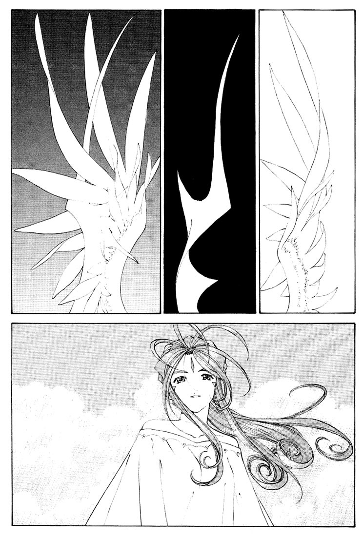 Ah! My Goddess Chapter 167 page 2 - Chapter 167: Inside Belldandy