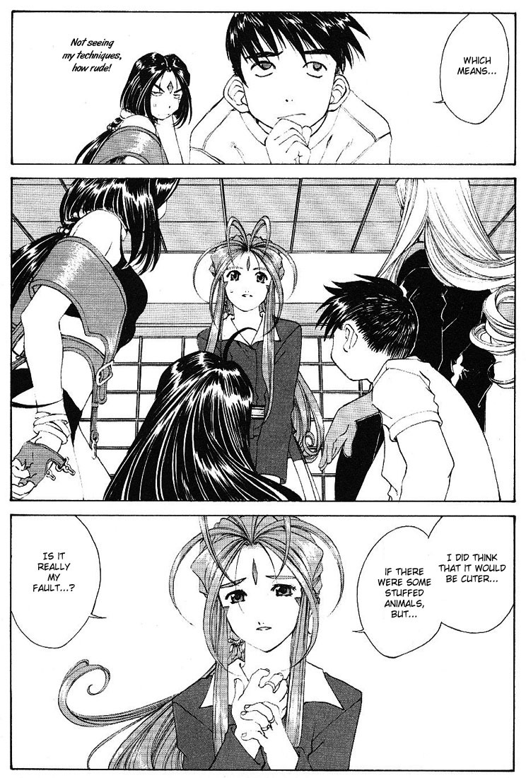 Ah! My Goddess Chapter 167 page 20 - Chapter 167: Inside Belldandy