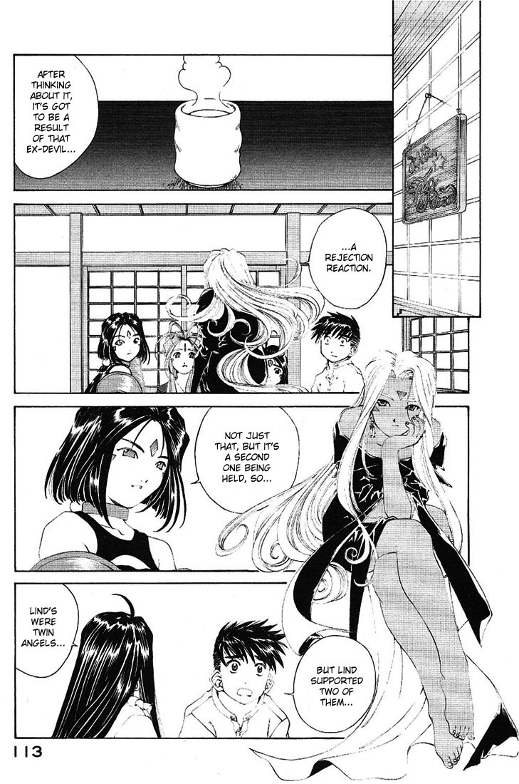 Ah! My Goddess Chapter 167 page 21 - Chapter 167: Inside Belldandy