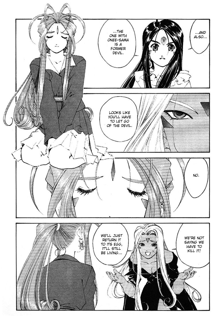 Ah! My Goddess Chapter 167 page 22 - Chapter 167: Inside Belldandy