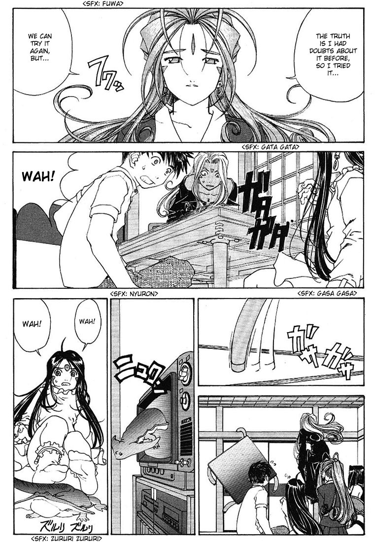 Ah! My Goddess Chapter 167 page 23 - Chapter 167: Inside Belldandy