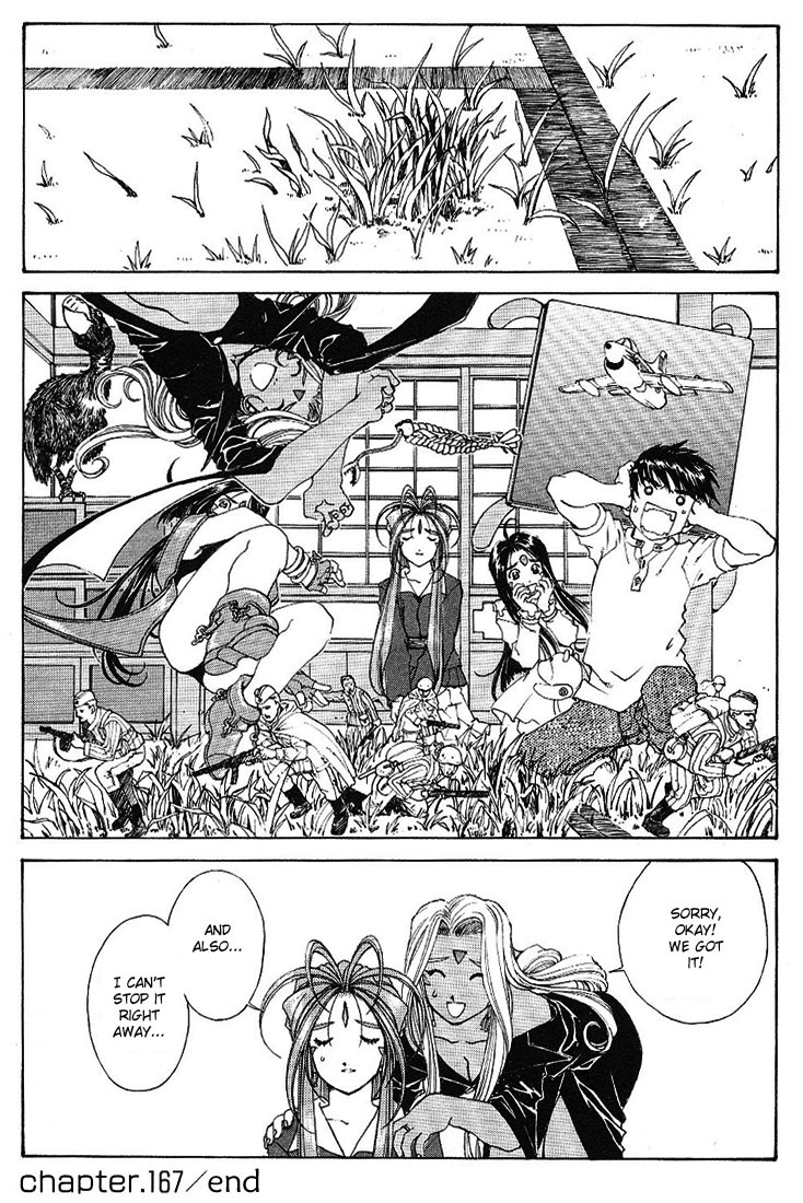 Ah! My Goddess Chapter 167 page 24 - Chapter 167: Inside Belldandy