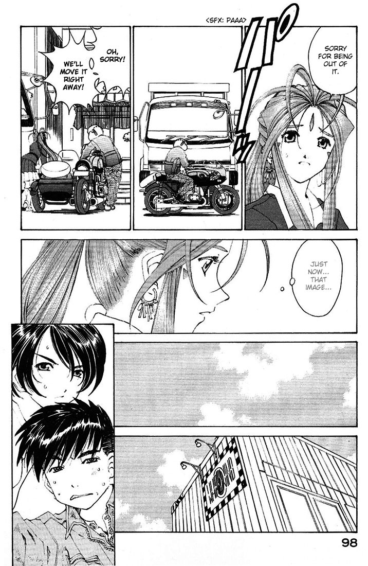 Ah! My Goddess Chapter 167 page 6 - Chapter 167: Inside Belldandy