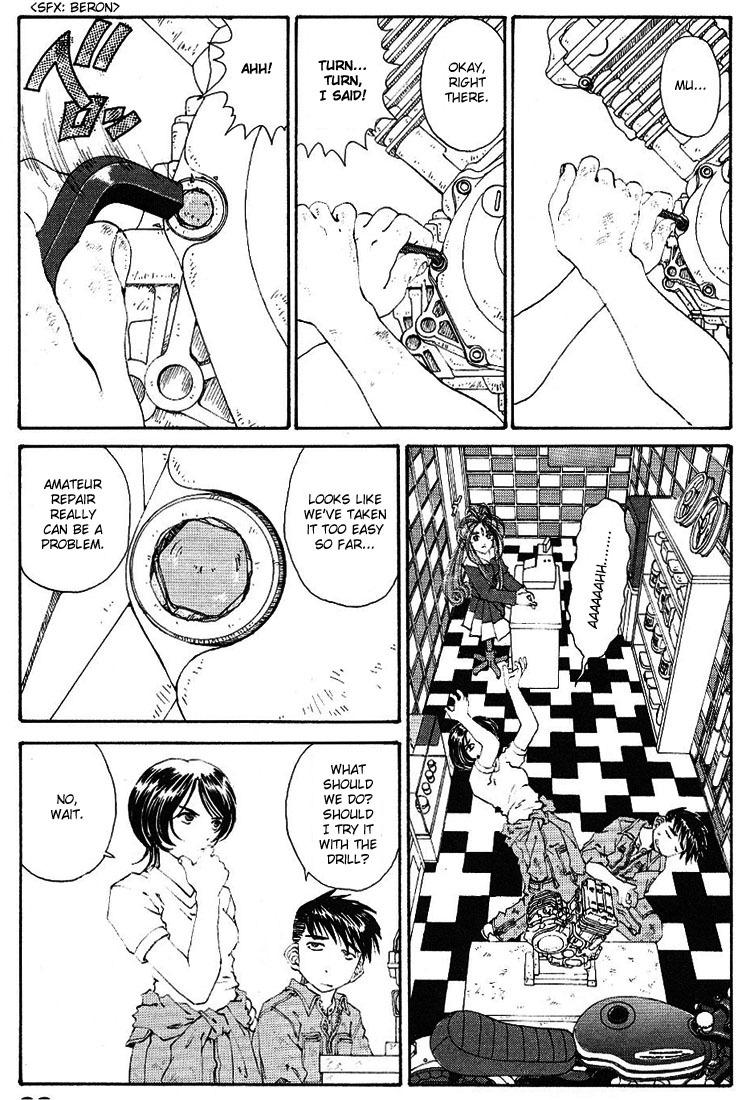 Ah! My Goddess Chapter 167 page 7 - Chapter 167: Inside Belldandy