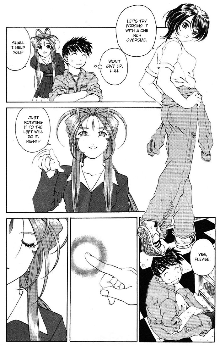 Ah! My Goddess Chapter 167 page 8 - Chapter 167: Inside Belldandy